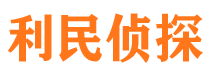 海宁外遇出轨调查取证